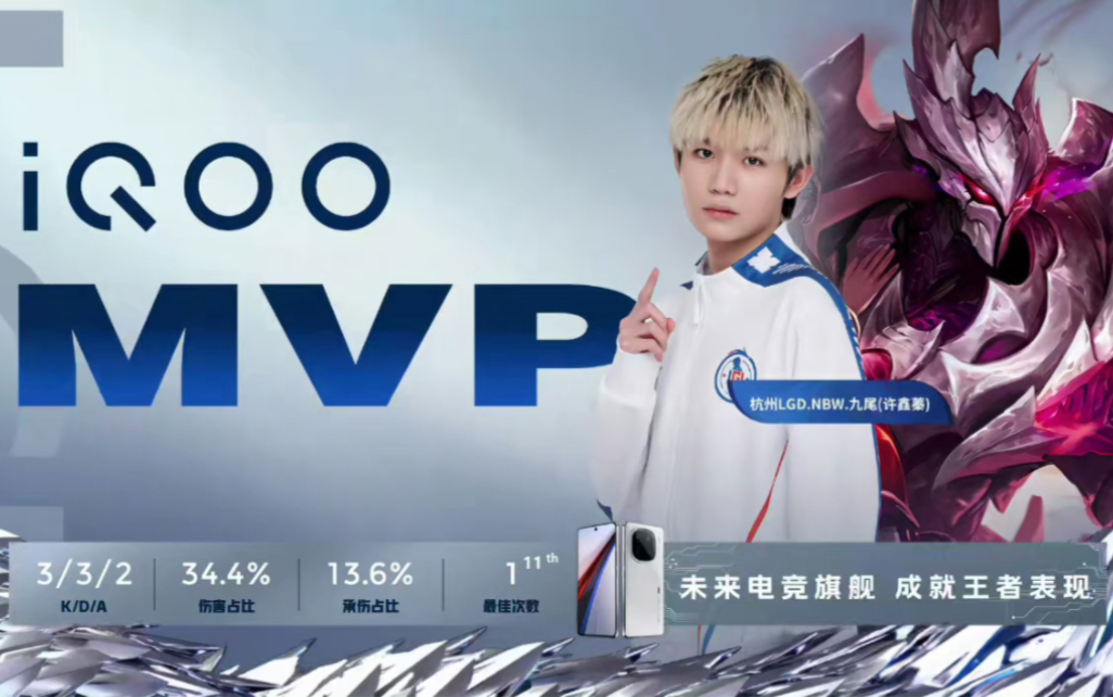 这种身价波 这种身价波