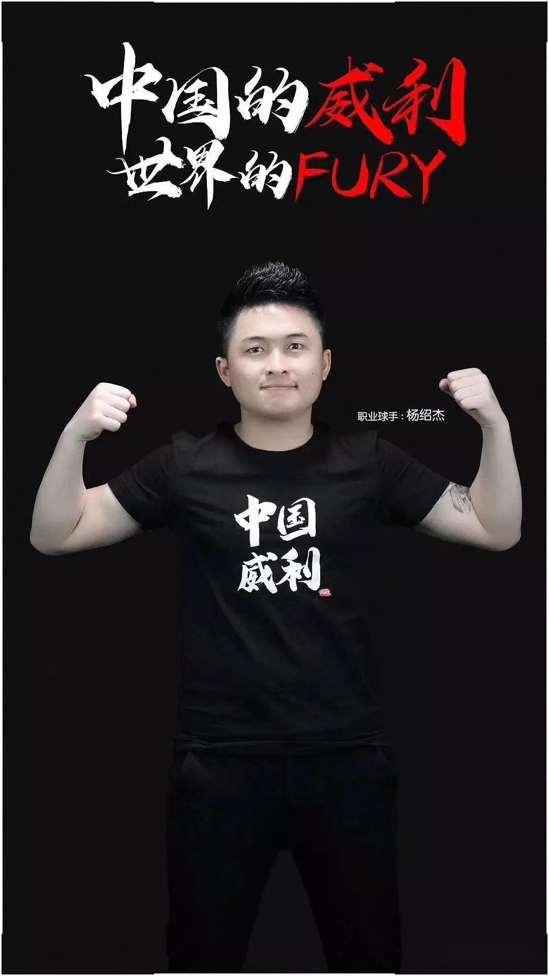 初期迅速适 初期迅速适