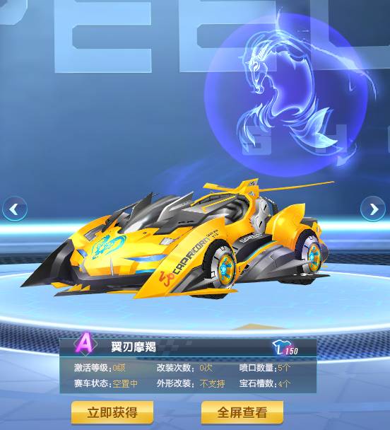 网球爱好者 网球爱好者