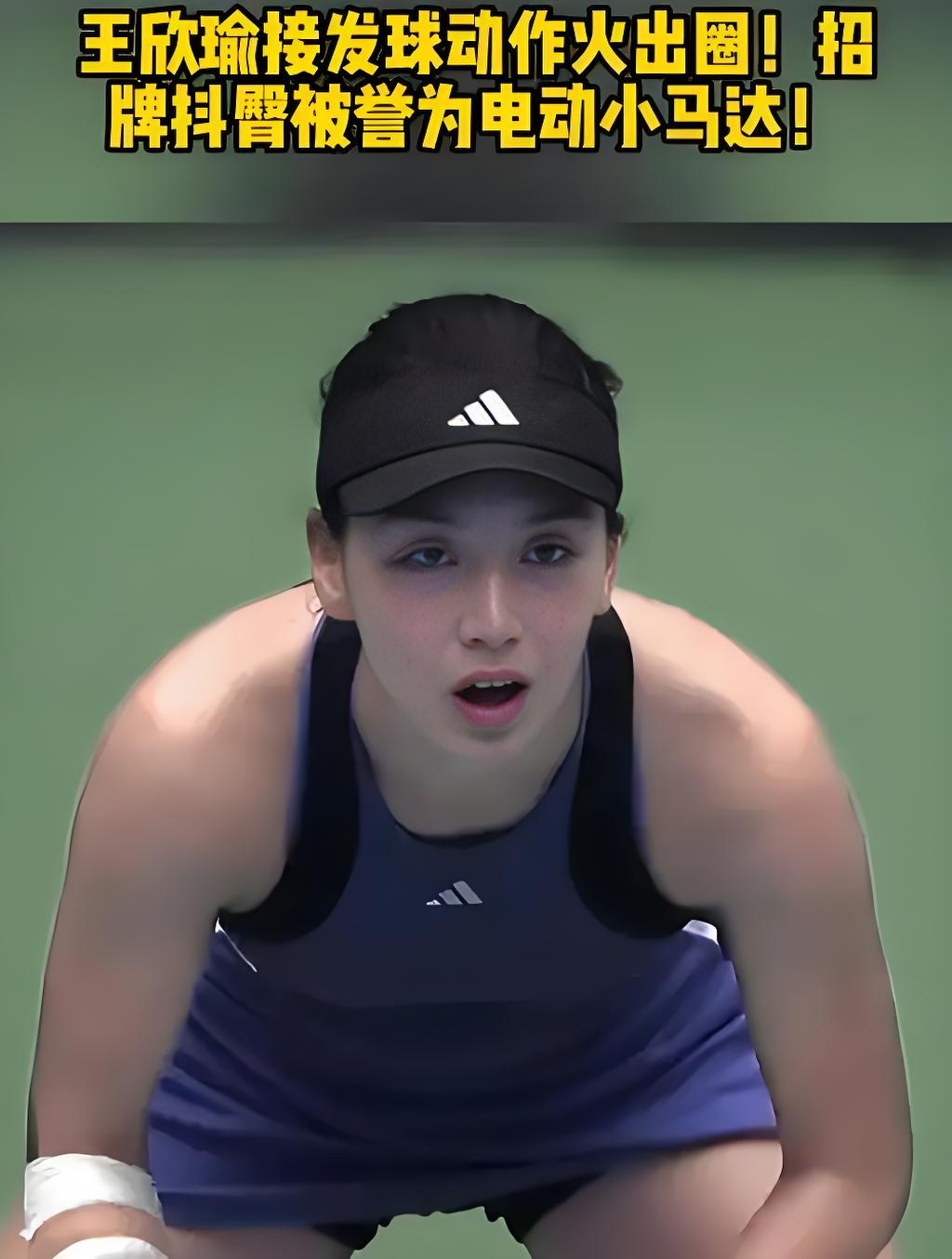 山东泰山凭 山东泰山凭